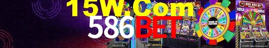 Welcome Bonus 586bet